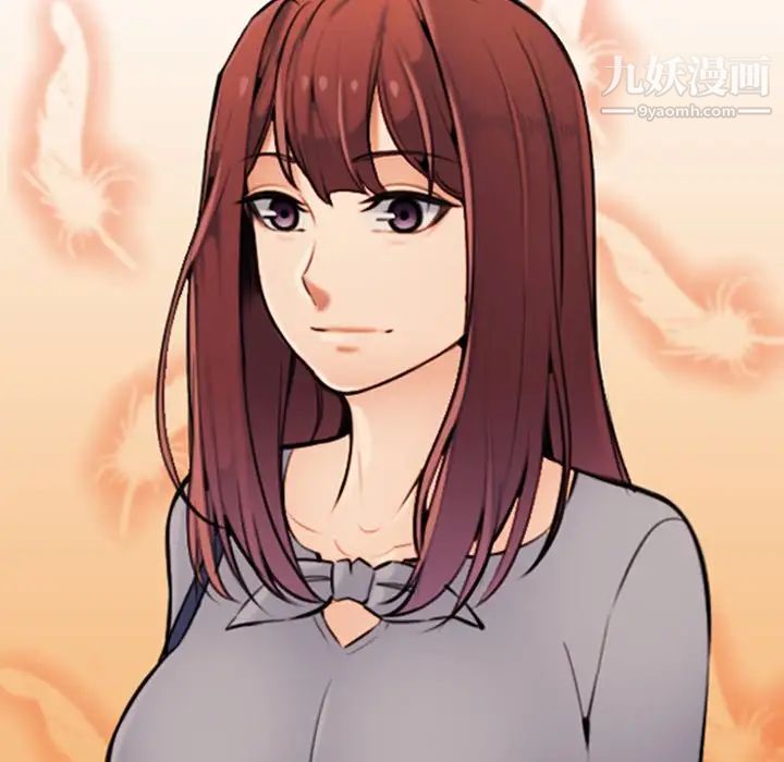 妈妈是女大学生第6话