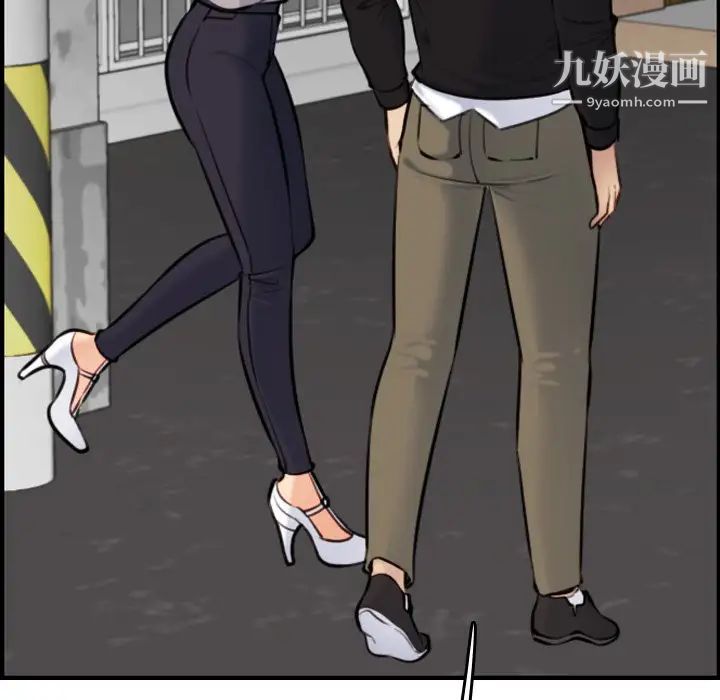 妈妈是女大学生第6话