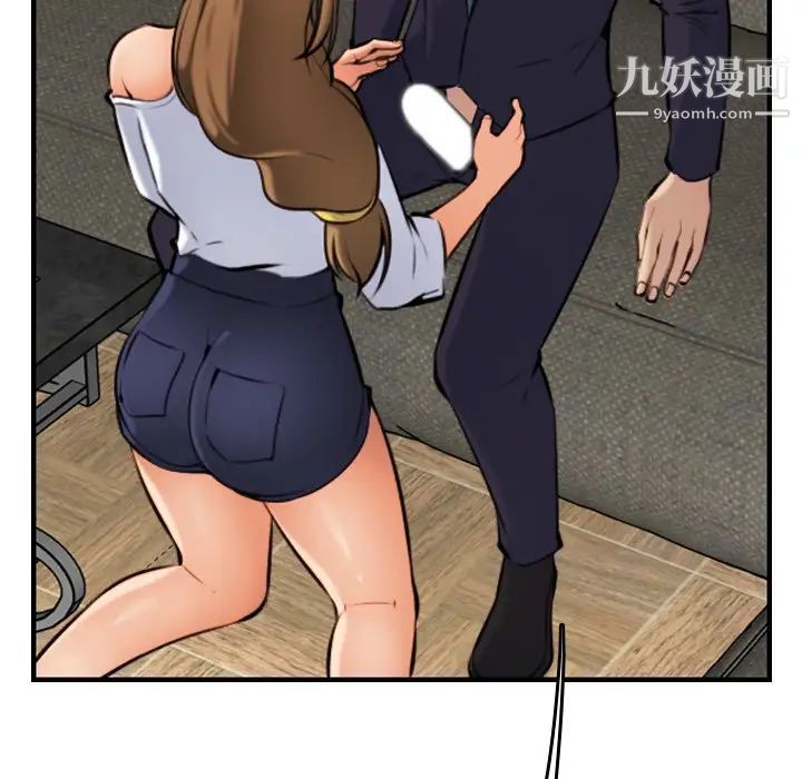 妈妈是女大学生第6话