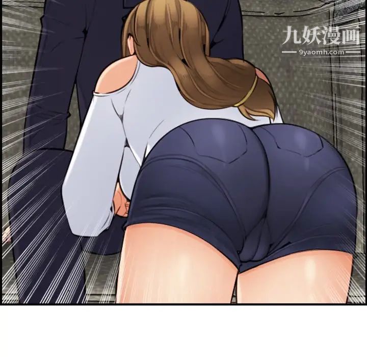 妈妈是女大学生第6话