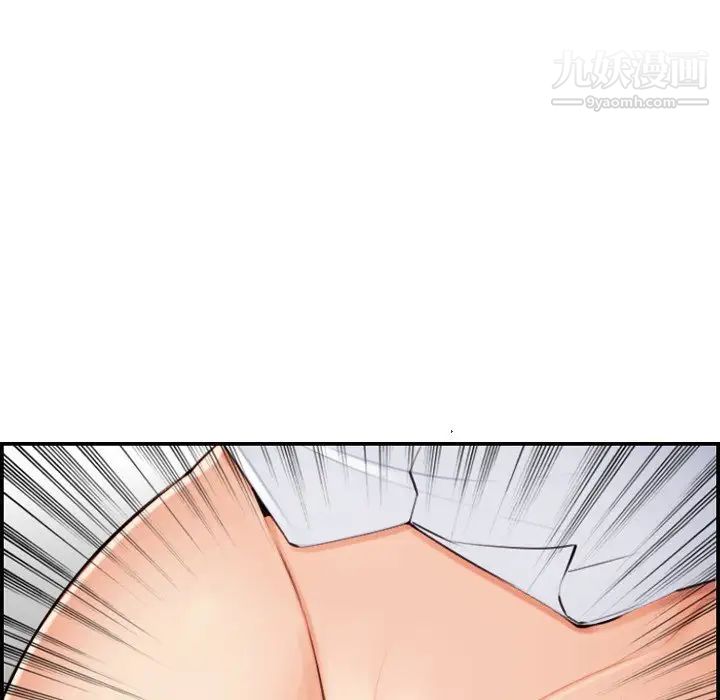 妈妈是女大学生第7话