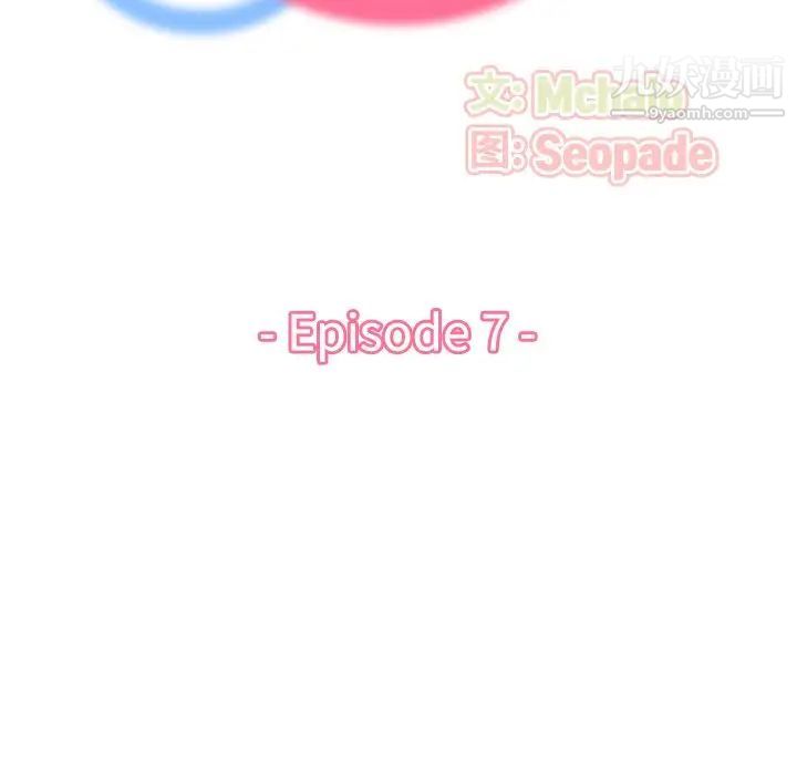 妈妈是女大学生第7话