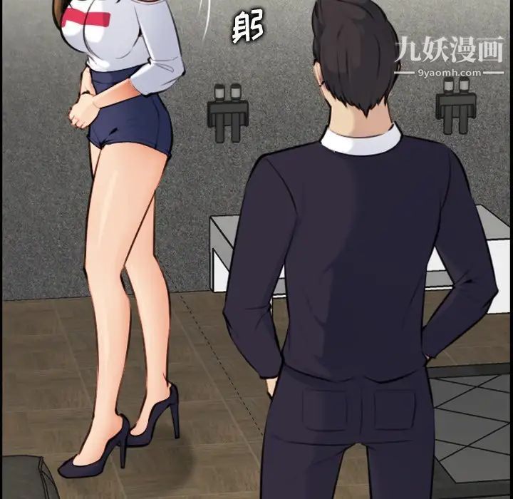 妈妈是女大学生第7话