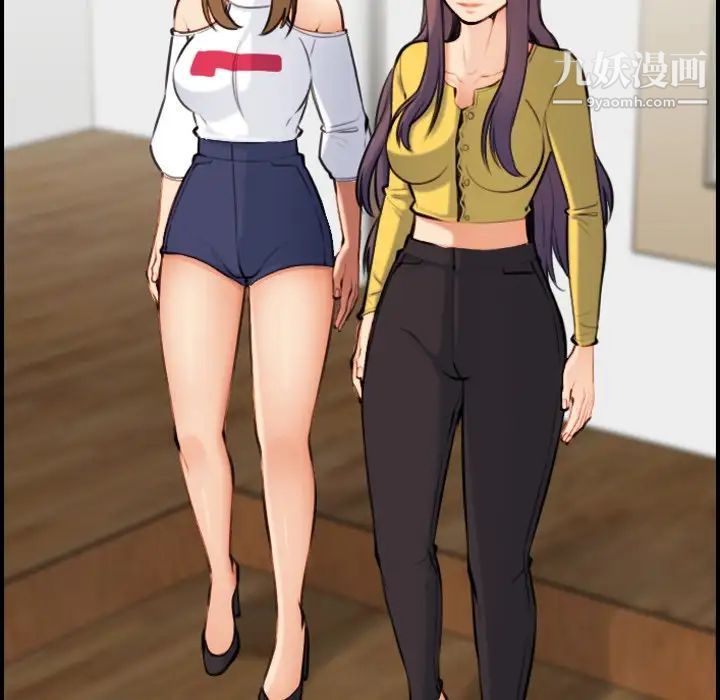 妈妈是女大学生第7话