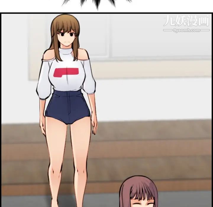 妈妈是女大学生第7话