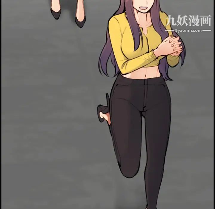 妈妈是女大学生第7话