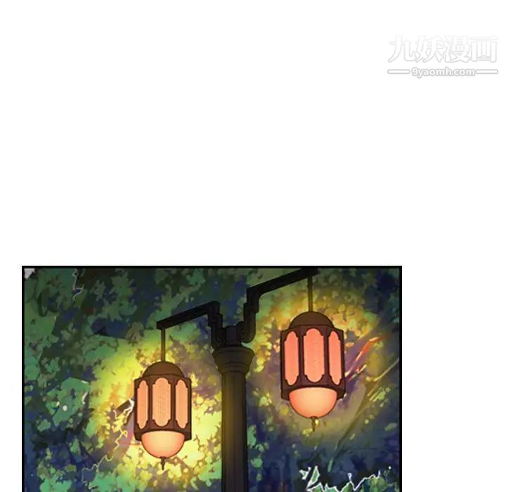 妈妈是女大学生第7话