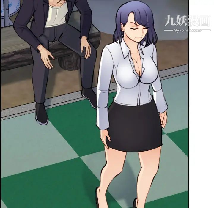 妈妈是女大学生第8话