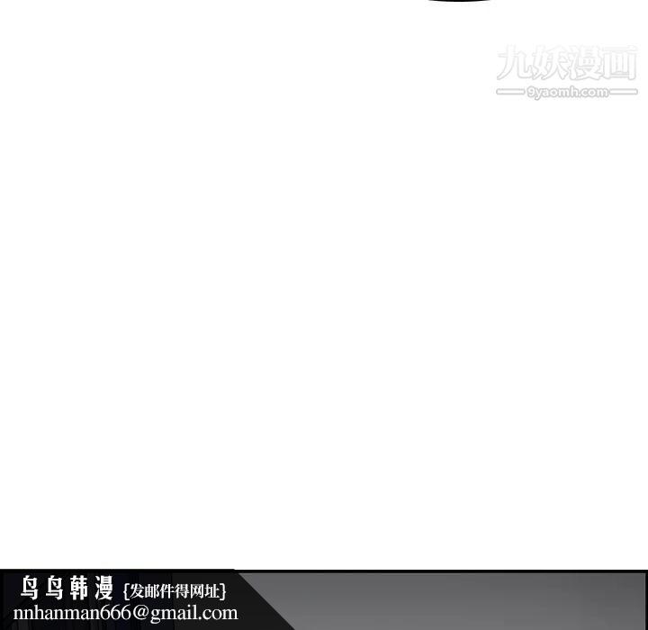 妈妈是女大学生第8话