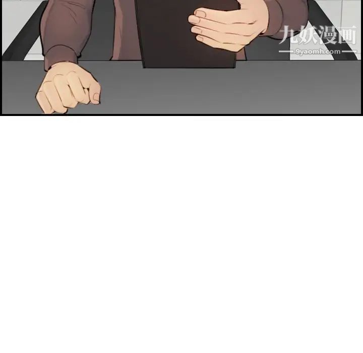 妈妈是女大学生第8话