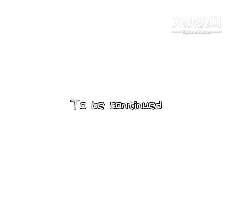 妈妈是女大学生第8话