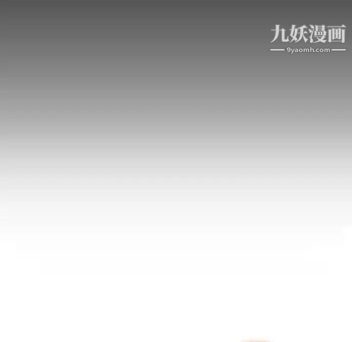 妈妈是女大学生第9话