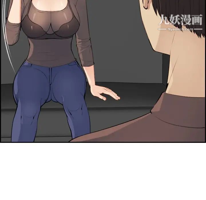 妈妈是女大学生第9话