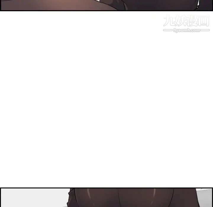 妈妈是女大学生第9话