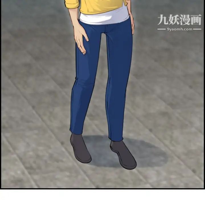 妈妈是女大学生第10话