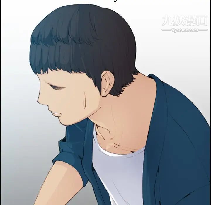 妈妈是女大学生第10话