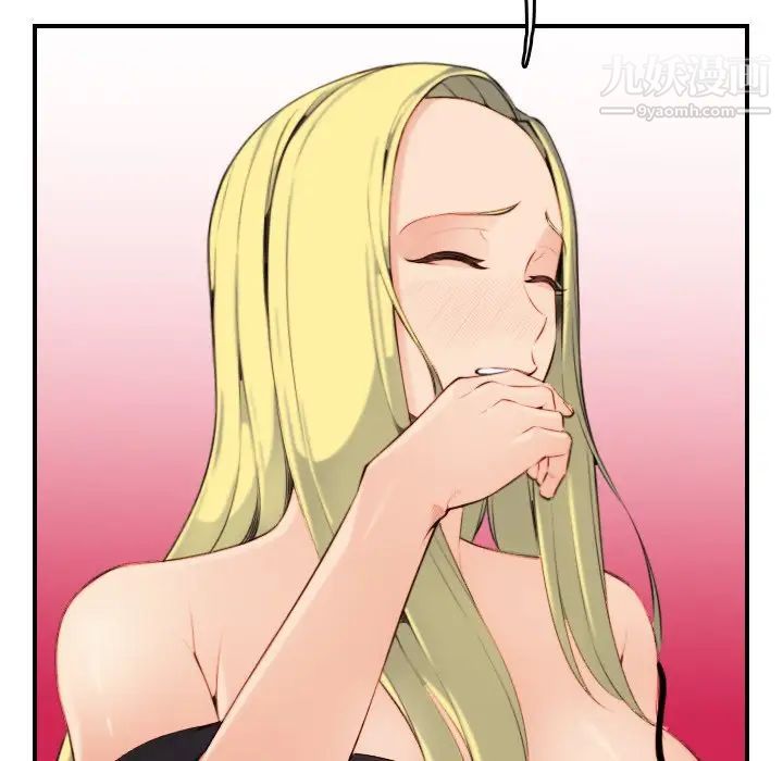 妈妈是女大学生第10话