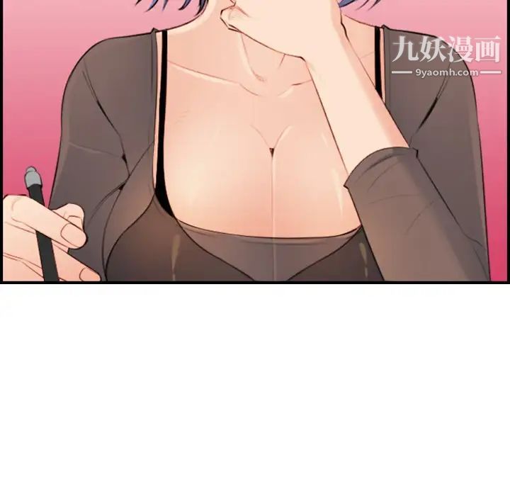 妈妈是女大学生第10话