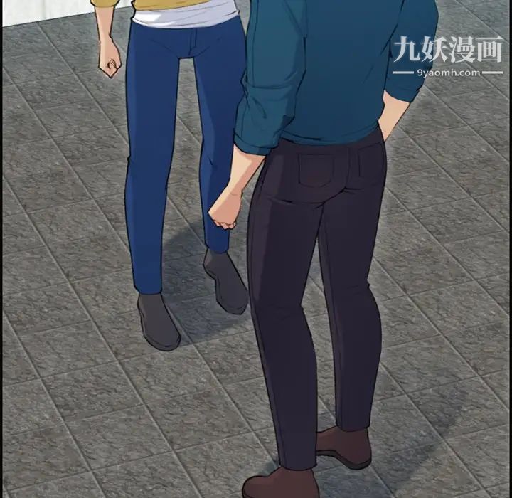 妈妈是女大学生第10话