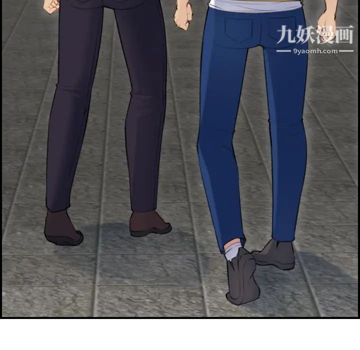 妈妈是女大学生第10话