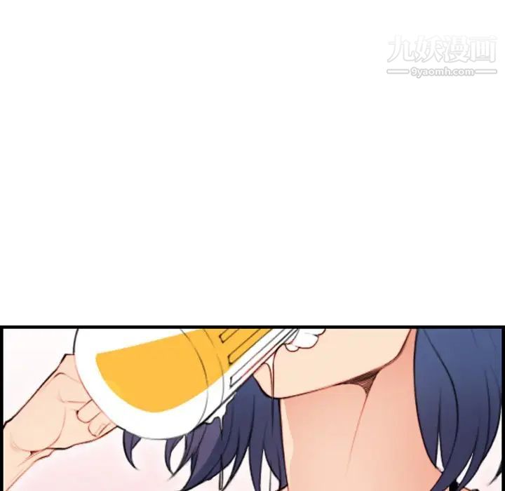 妈妈是女大学生第11话