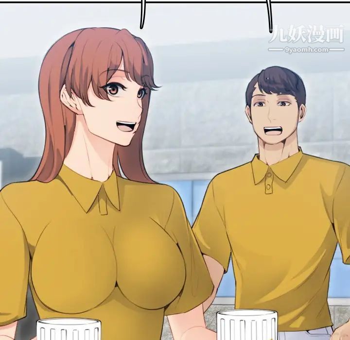 妈妈是女大学生第11话