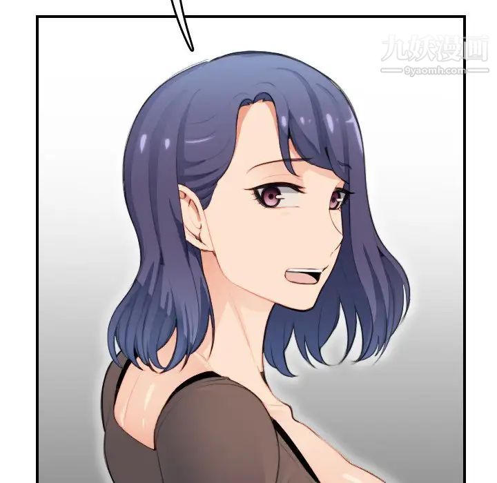 妈妈是女大学生第11话