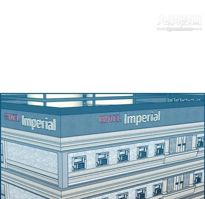 妈妈是女大学生第11话