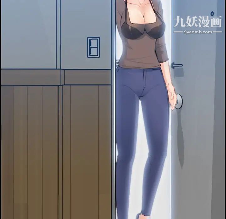 妈妈是女大学生第11话