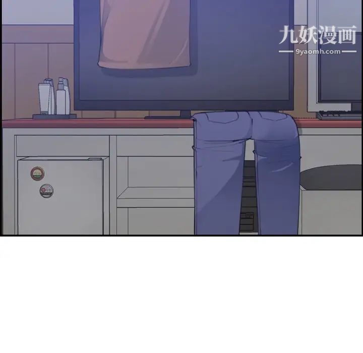妈妈是女大学生第11话