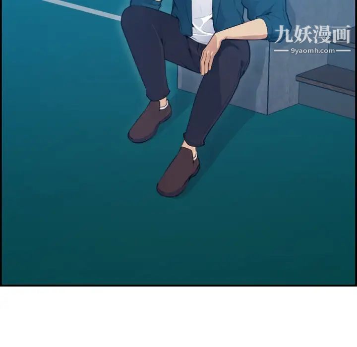 妈妈是女大学生第11话