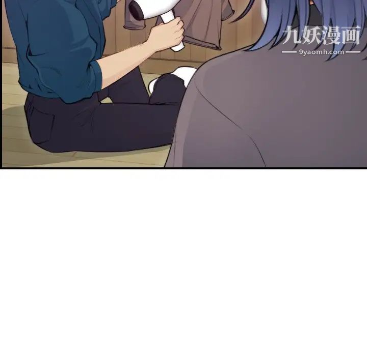 妈妈是女大学生第11话