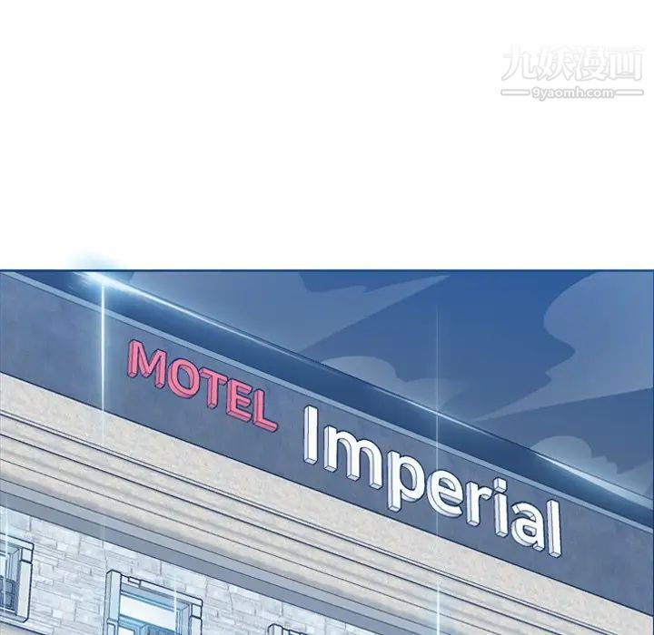 妈妈是女大学生第11话