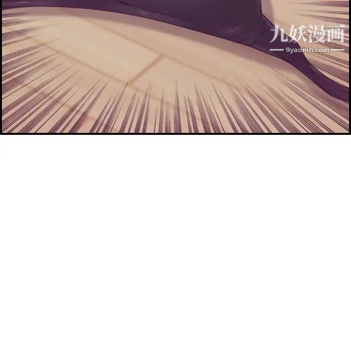 妈妈是女大学生第11话