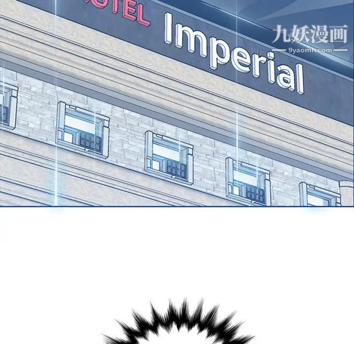 妈妈是女大学生第12话