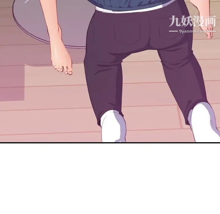 妈妈是女大学生第12话