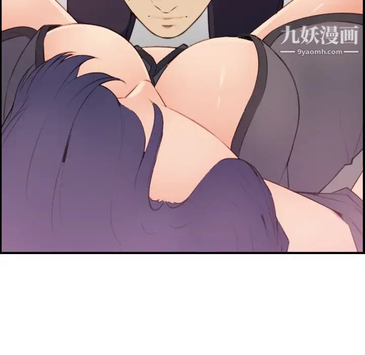 妈妈是女大学生第12话