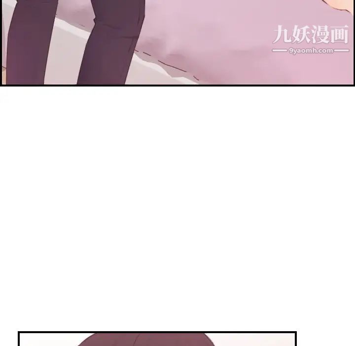 妈妈是女大学生第12话