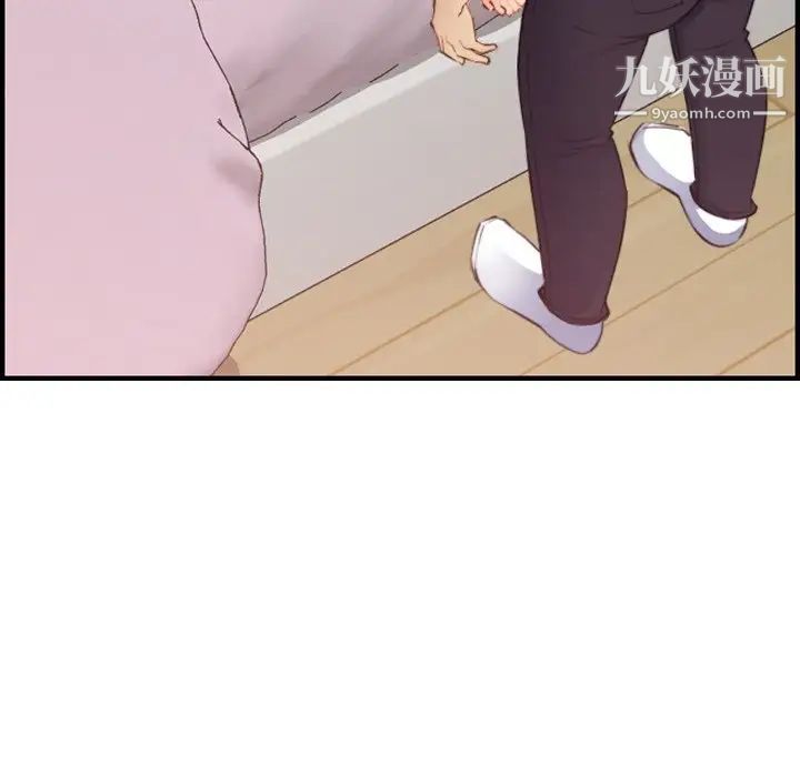 妈妈是女大学生第12话