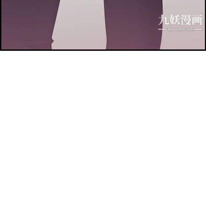 妈妈是女大学生第12话