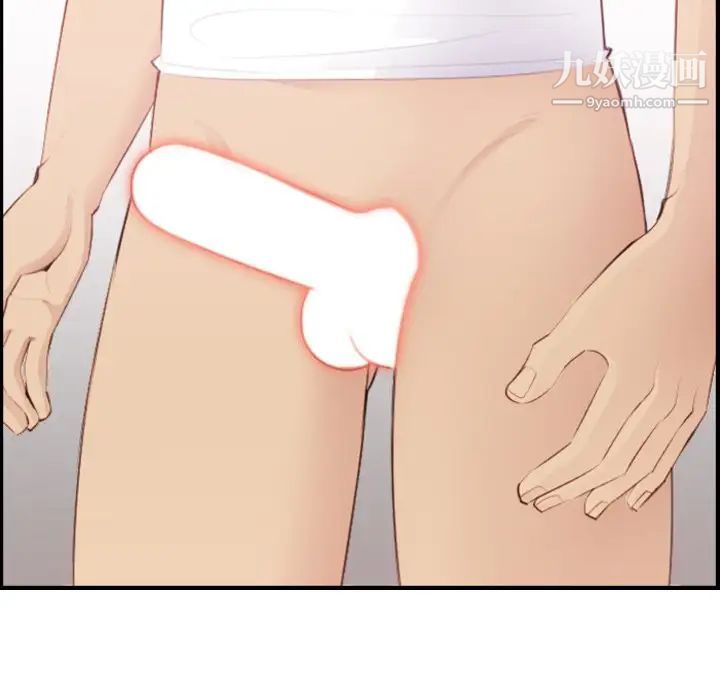 妈妈是女大学生第12话