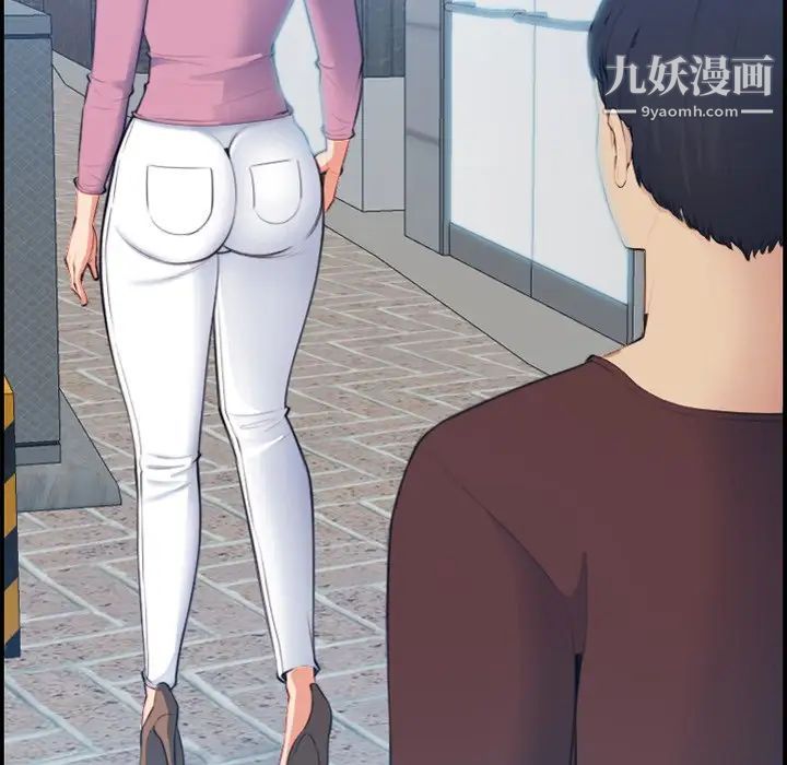 妈妈是女大学生第12话