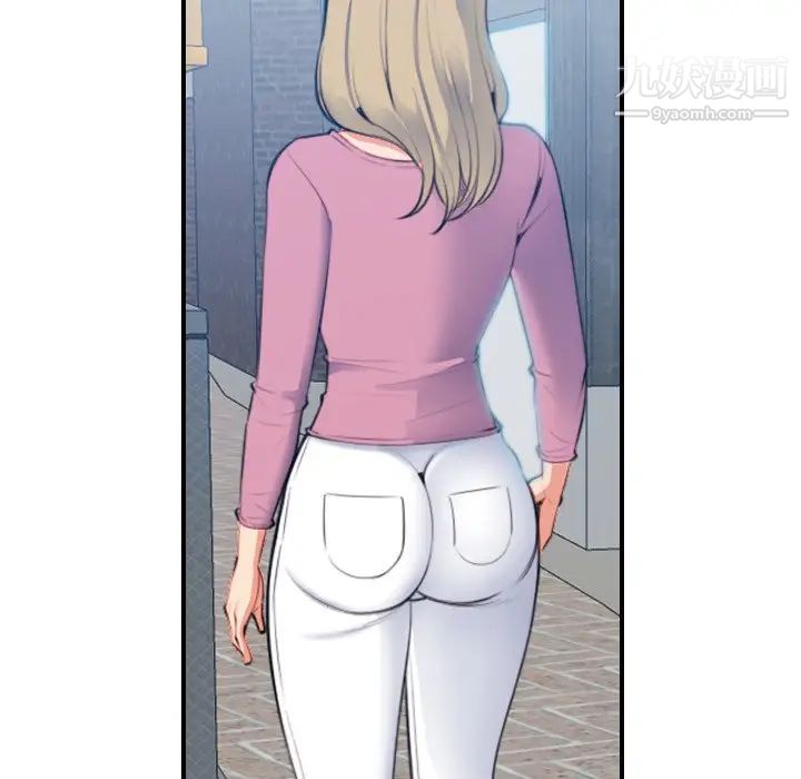 妈妈是女大学生第12话