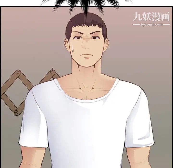 妈妈是女大学生第12话