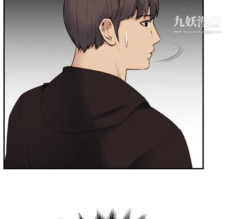 妈妈是女大学生第13话