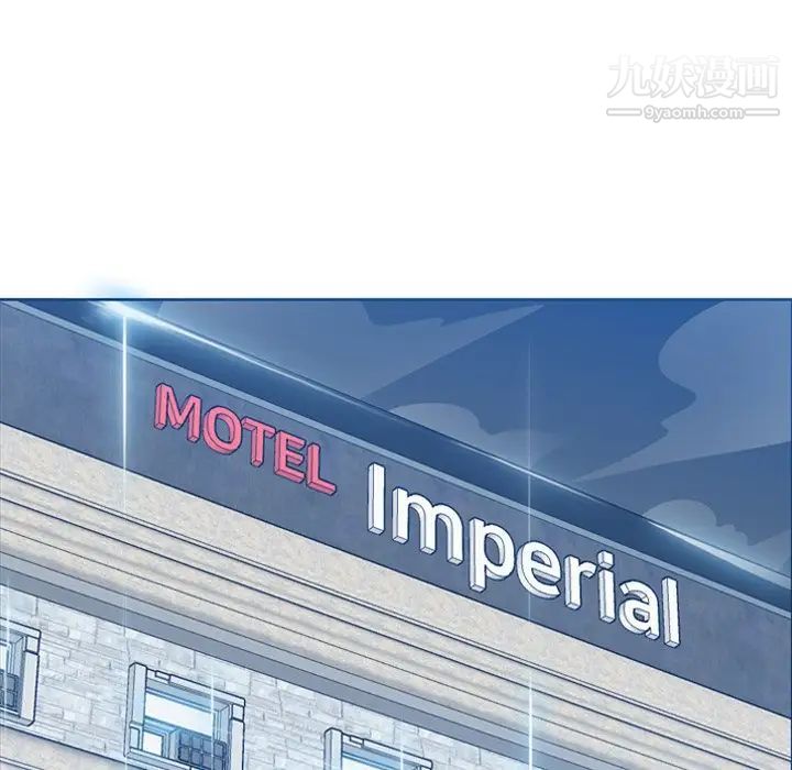 妈妈是女大学生第13话