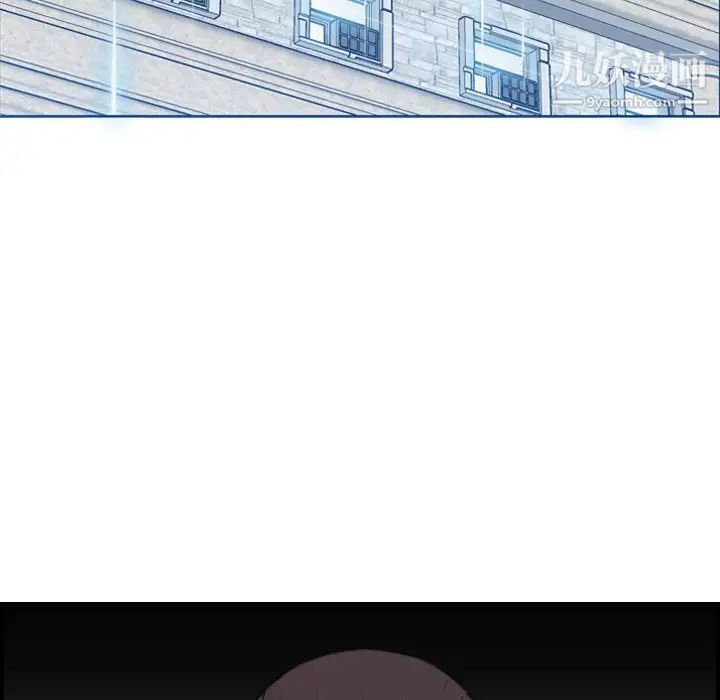 妈妈是女大学生第13话