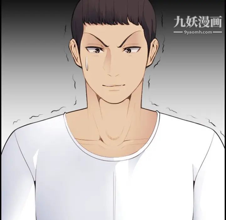 妈妈是女大学生第13话