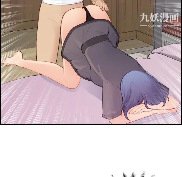 妈妈是女大学生第13话