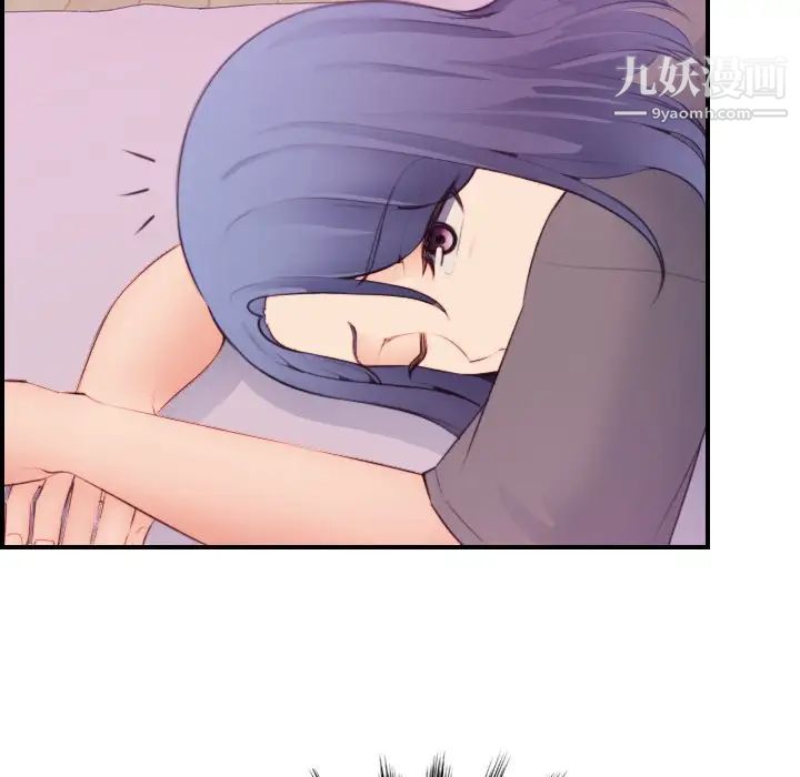 妈妈是女大学生第13话